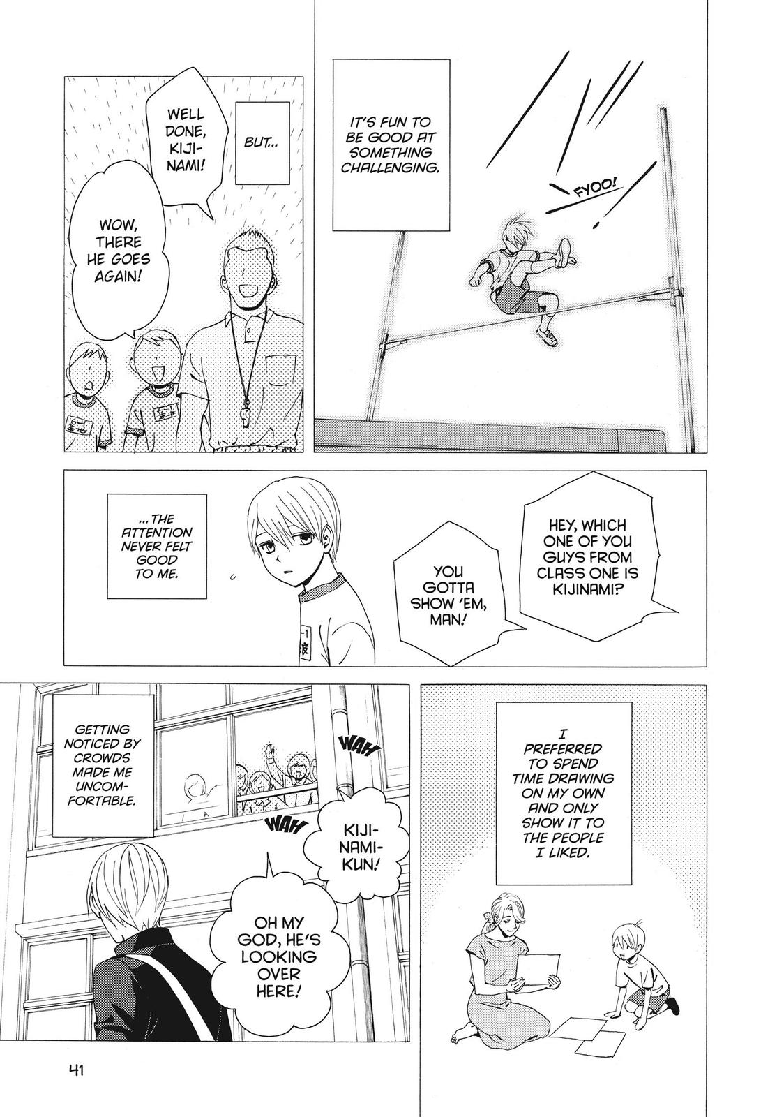 Ginban Kishi Chapter 43 page 6 - Chapter 43