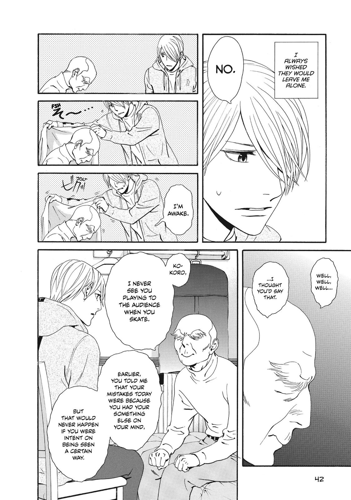 Ginban Kishi Chapter 43 page 7 - Chapter 43
