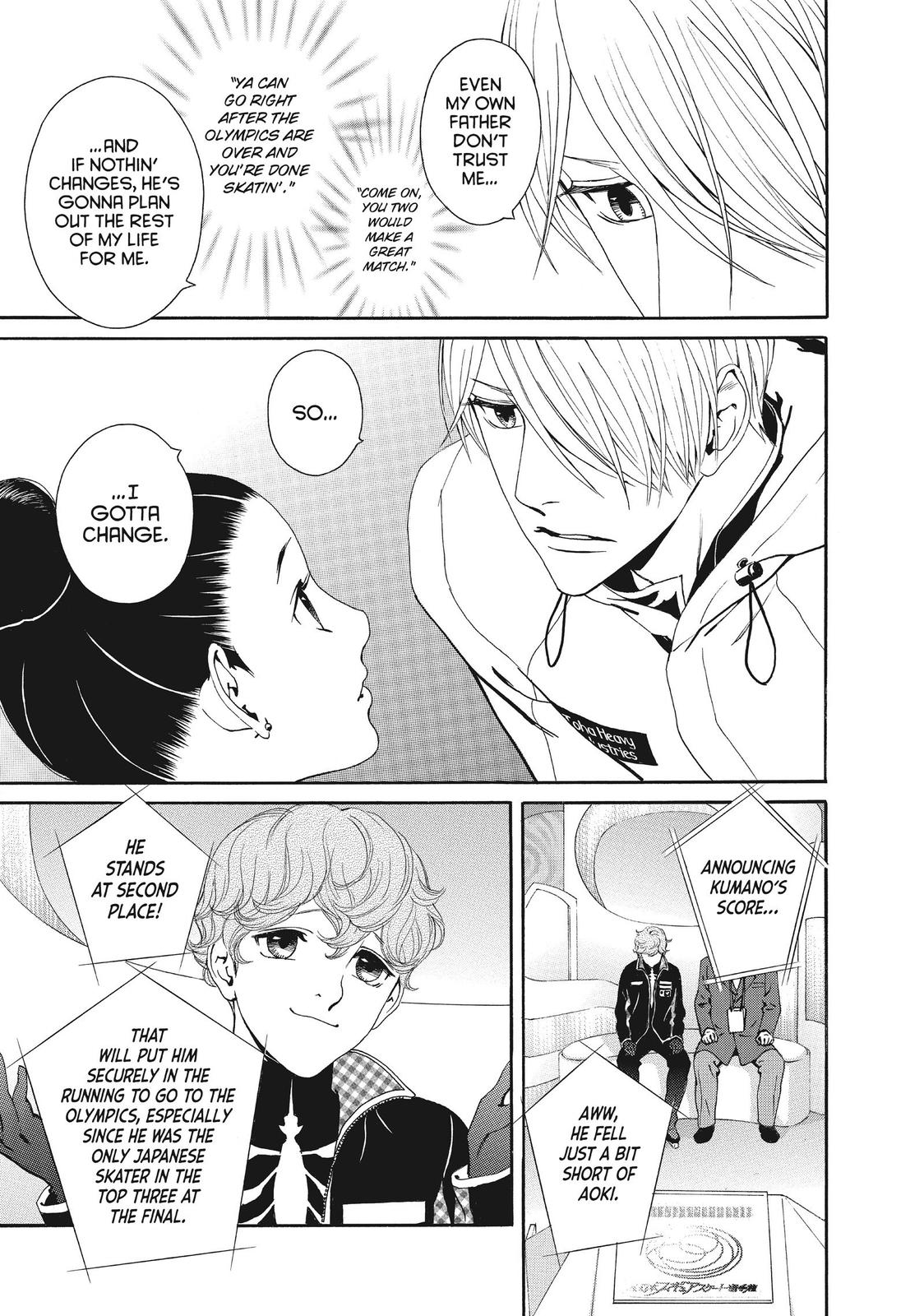 Ginban Kishi Chapter 44 page 12 - Chapter 44