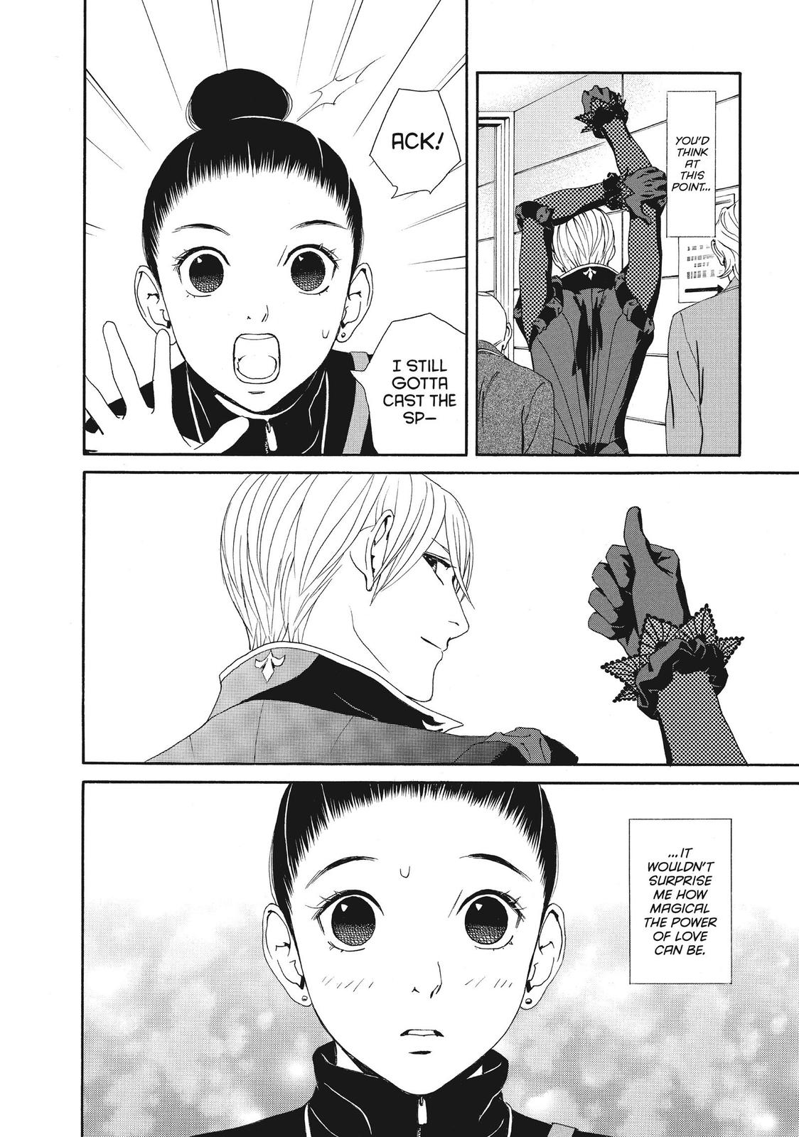 Ginban Kishi Chapter 44 page 15 - Chapter 44