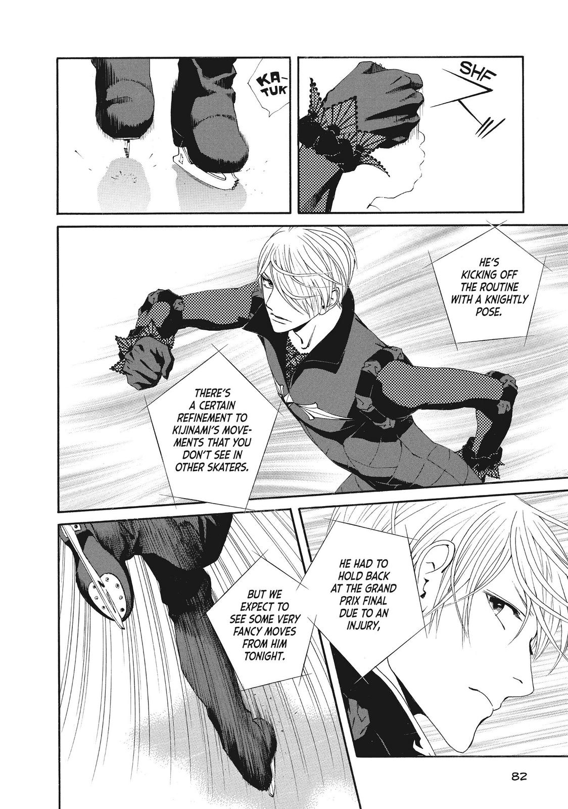 Ginban Kishi Chapter 44 page 17 - Chapter 44