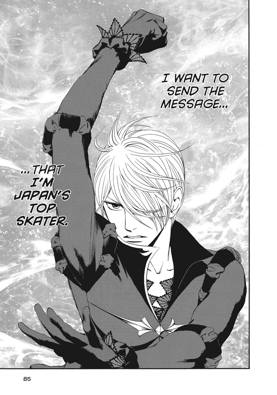 Ginban Kishi Chapter 44 page 20 - Chapter 44