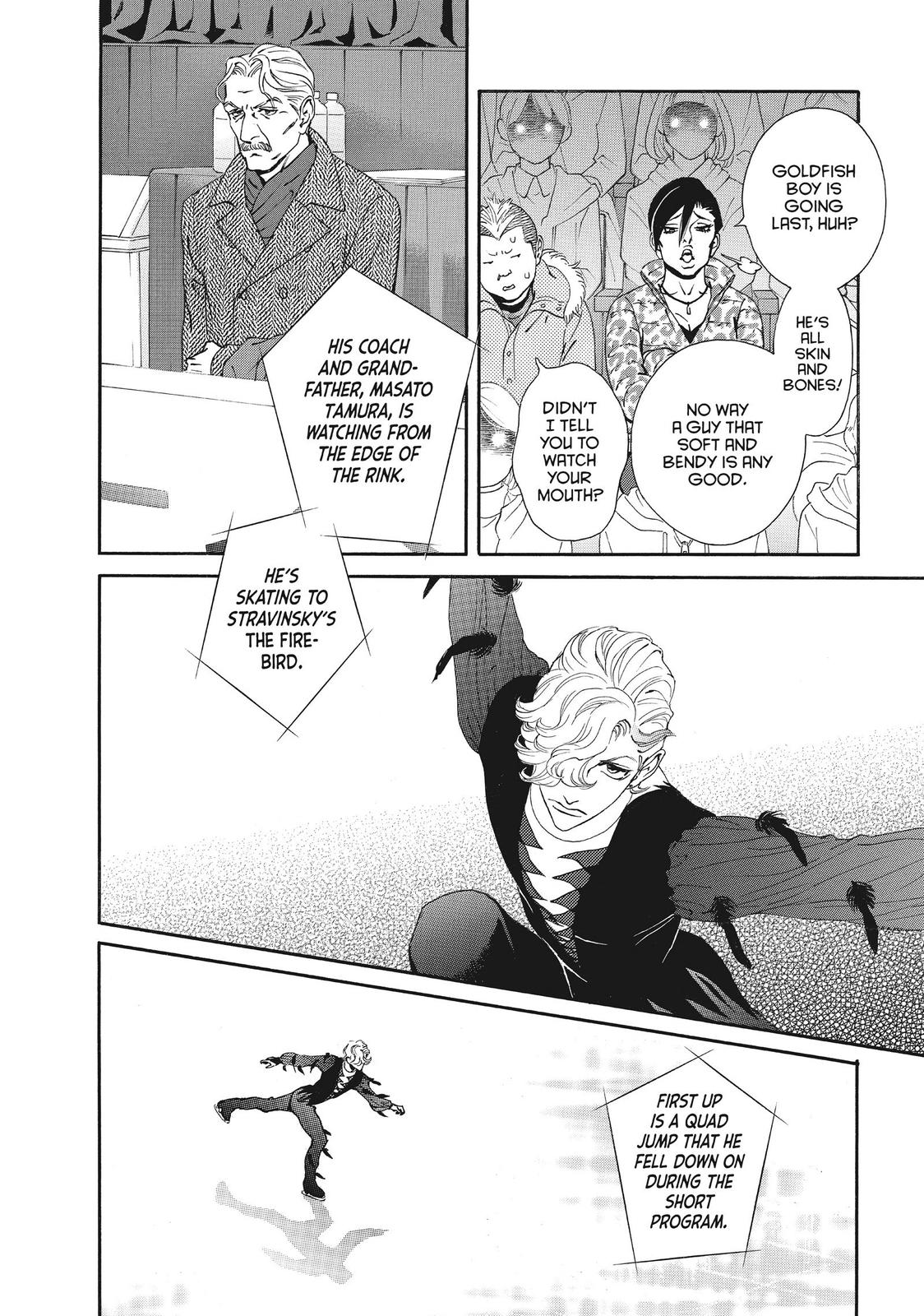 Ginban Kishi Chapter 44 page 27 - Chapter 44