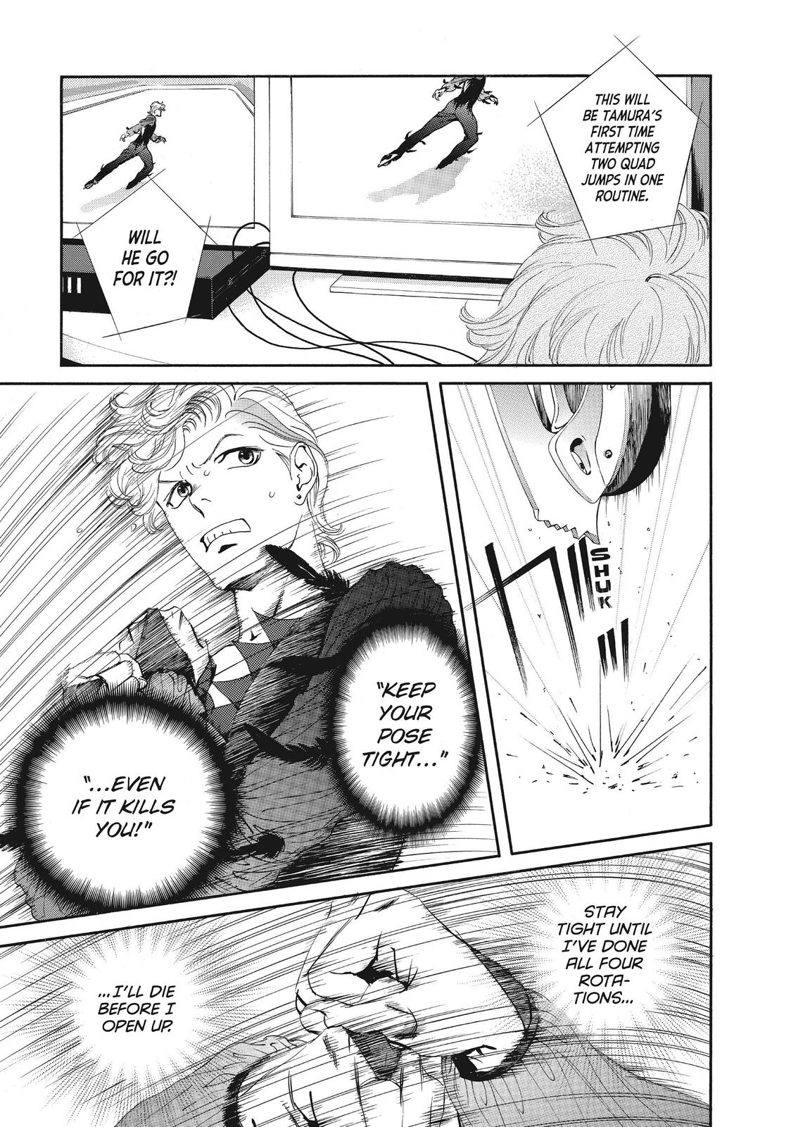 Ginban Kishi Chapter 44 page 34 - Chapter 44