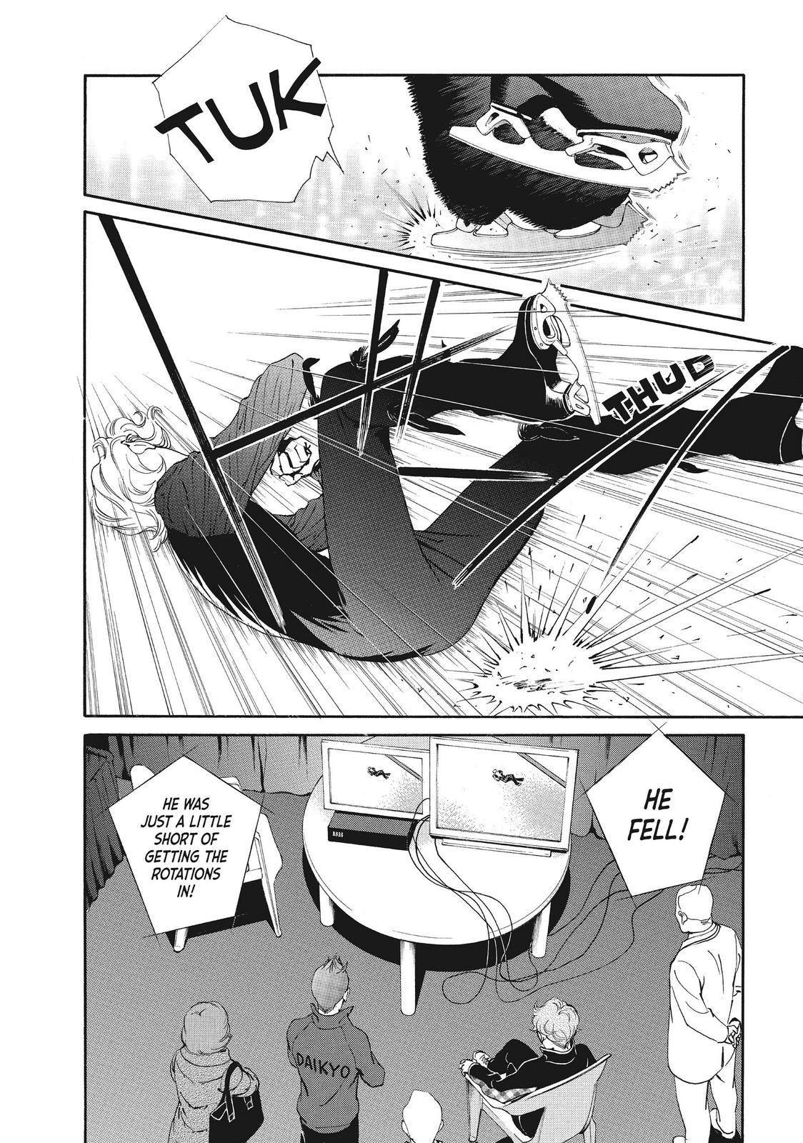 Ginban Kishi Chapter 44 page 35 - Chapter 44