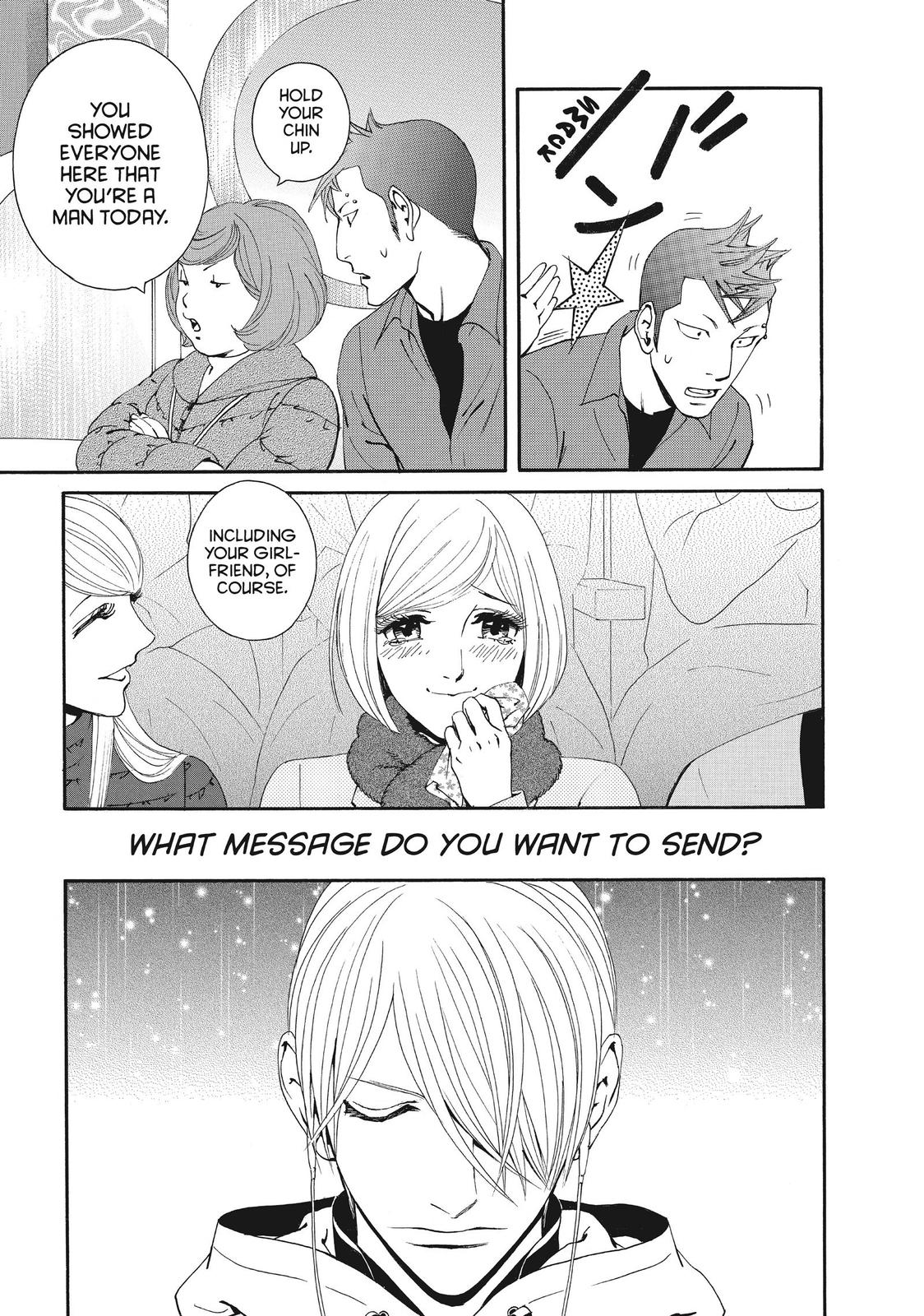 Ginban Kishi Chapter 44 page 4 - Chapter 44