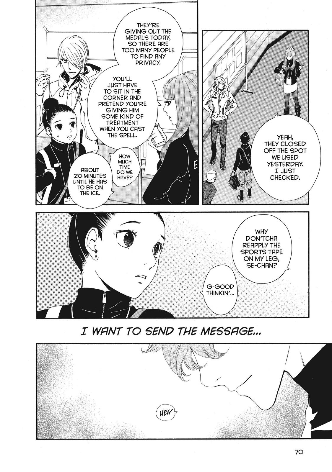 Ginban Kishi Chapter 44 page 5 - Chapter 44