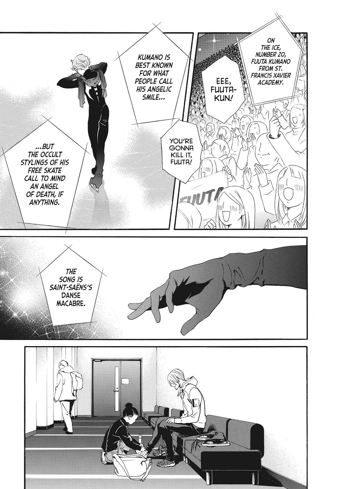 Ginban Kishi Chapter 44 page 6 - Chapter 44