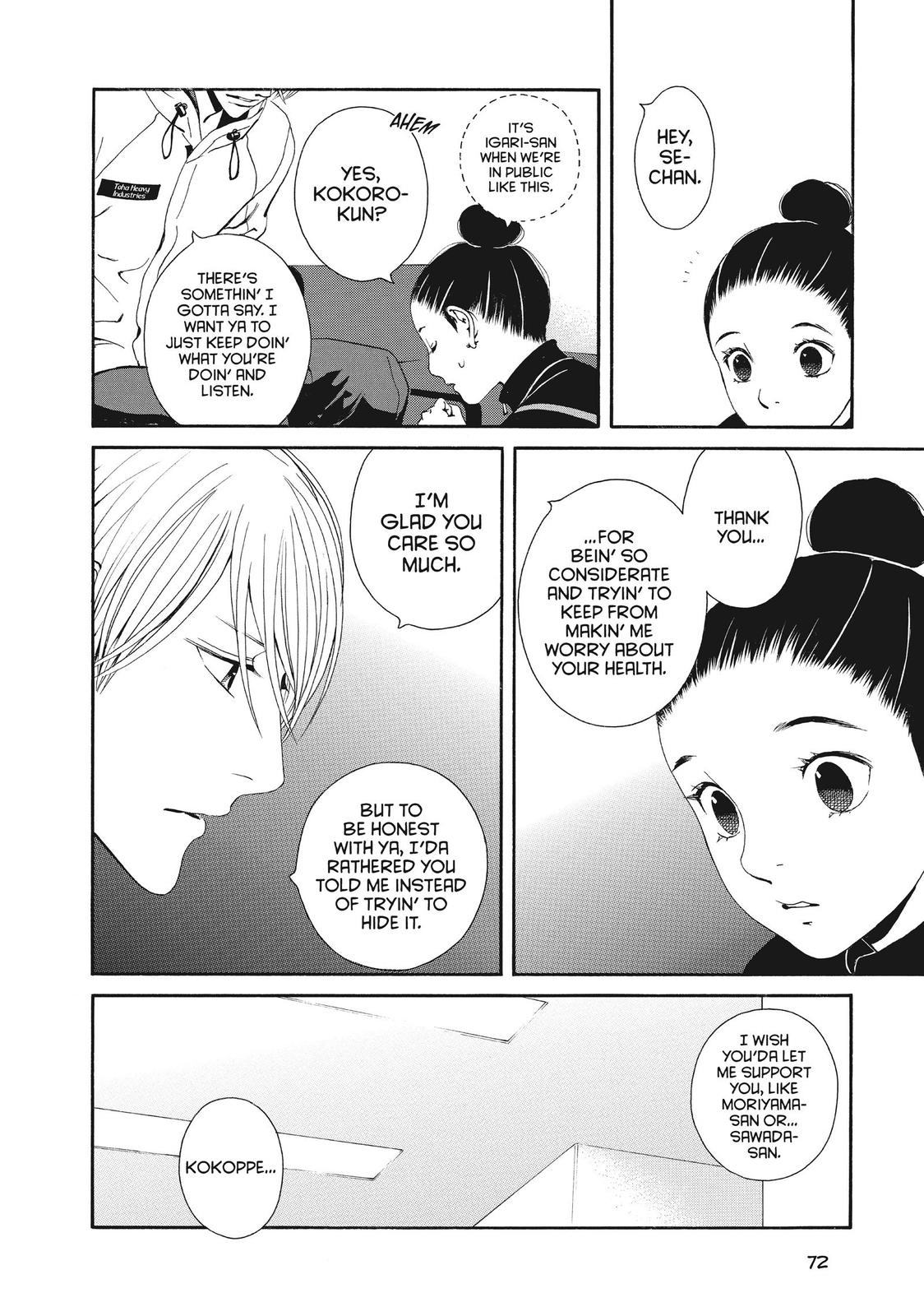 Ginban Kishi Chapter 44 page 7 - Chapter 44