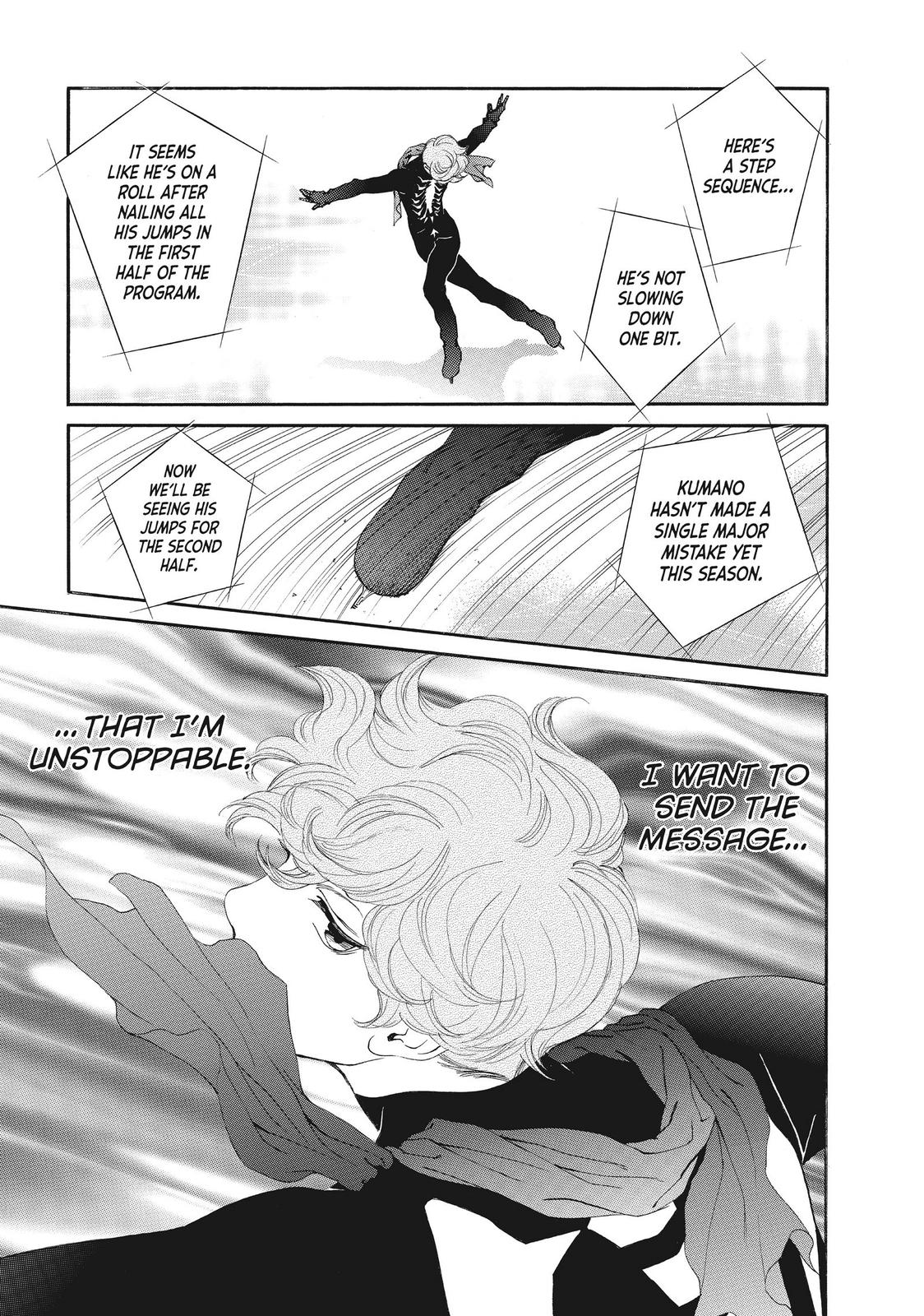 Ginban Kishi Chapter 44 page 8 - Chapter 44