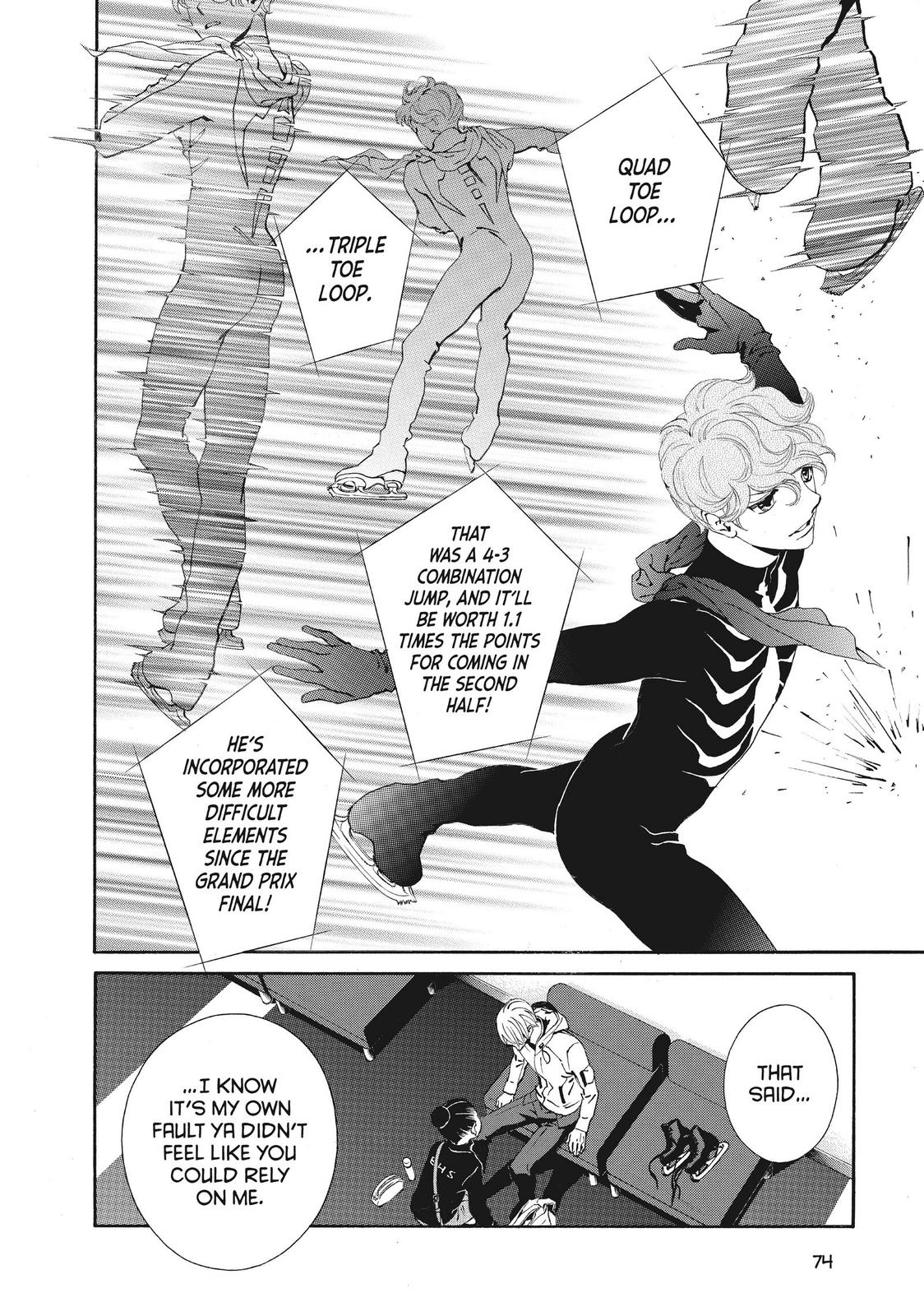 Ginban Kishi Chapter 44 page 9 - Chapter 44