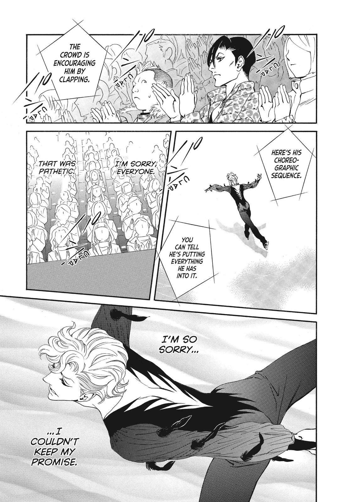 Ginban Kishi Chapter 45 page 10 - Chapter 45