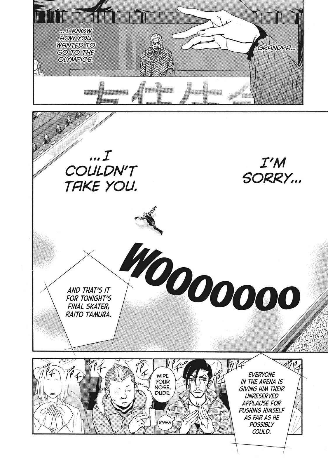 Ginban Kishi Chapter 45 page 11 - Chapter 45