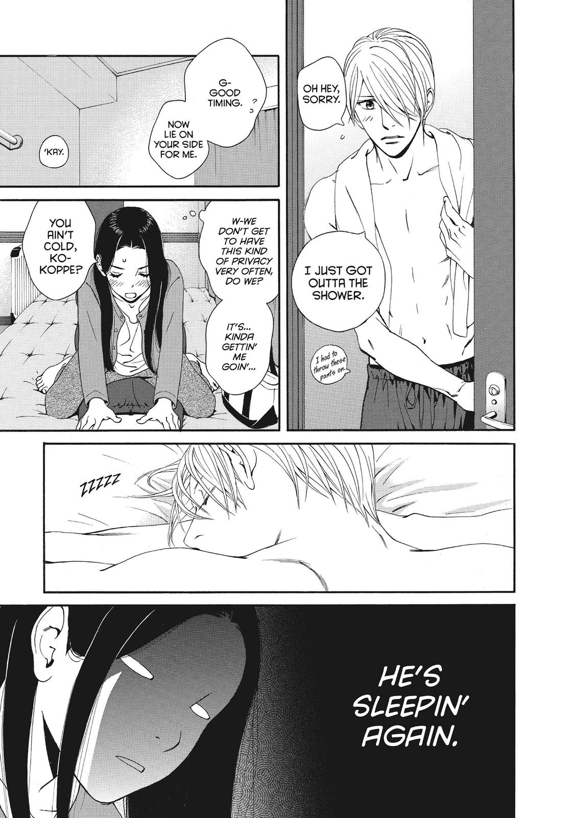 Ginban Kishi Chapter 45 page 18 - Chapter 45