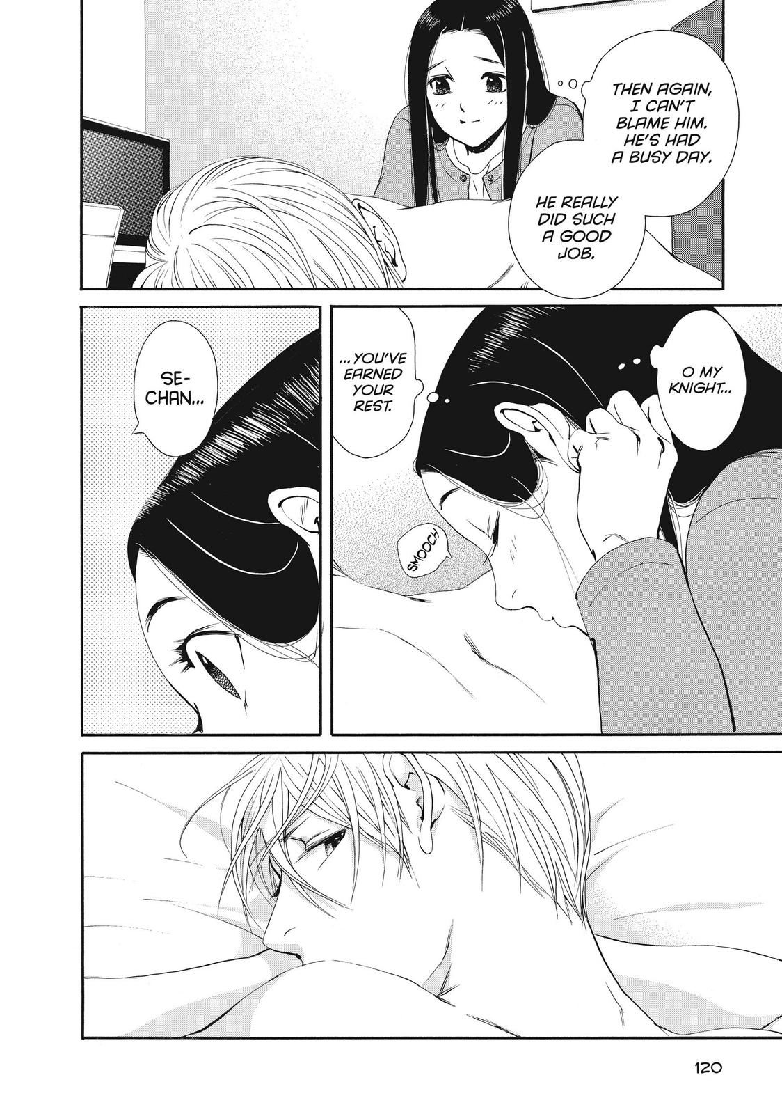 Ginban Kishi Chapter 45 page 19 - Chapter 45