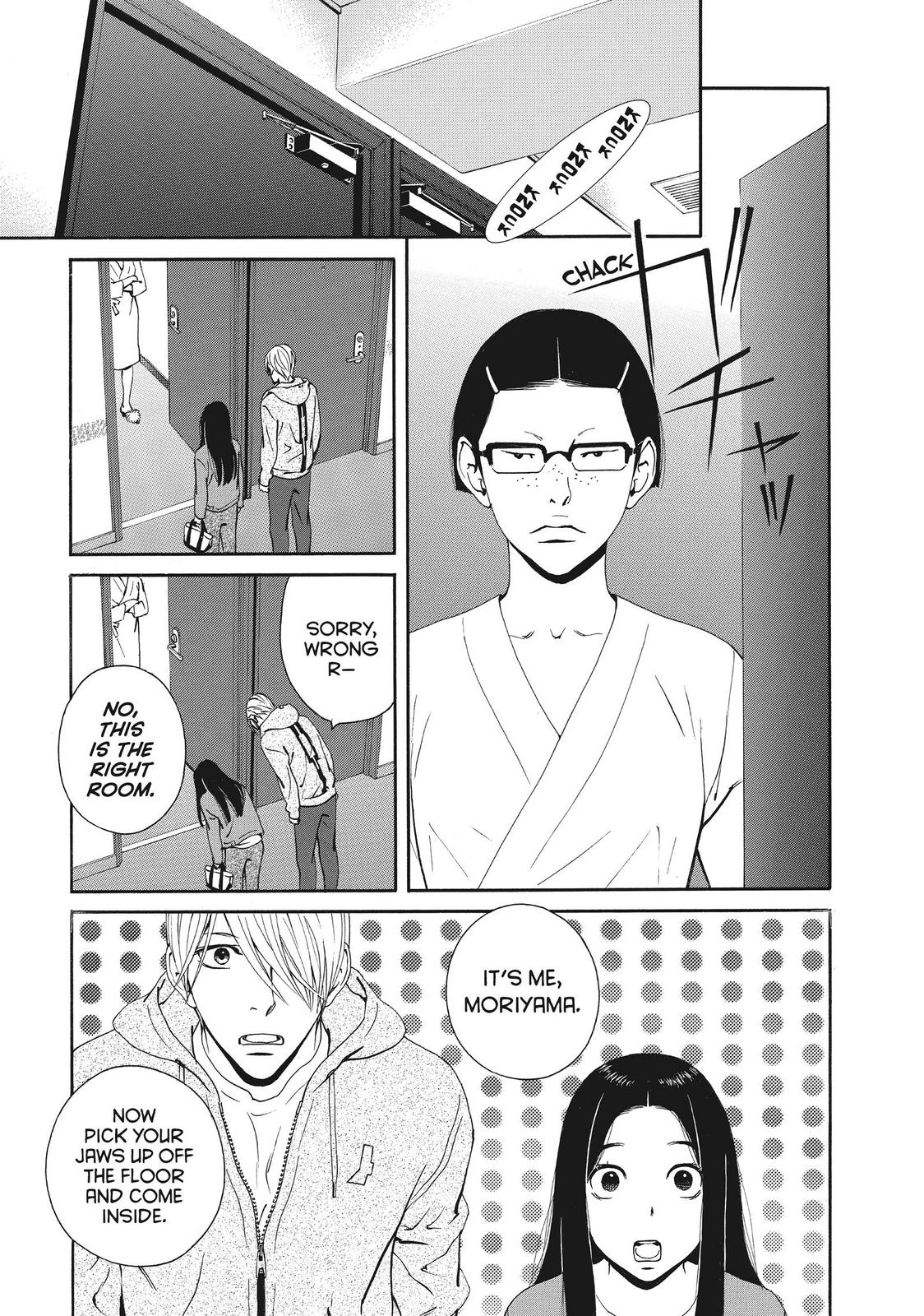 Ginban Kishi Chapter 45 page 22 - Chapter 45