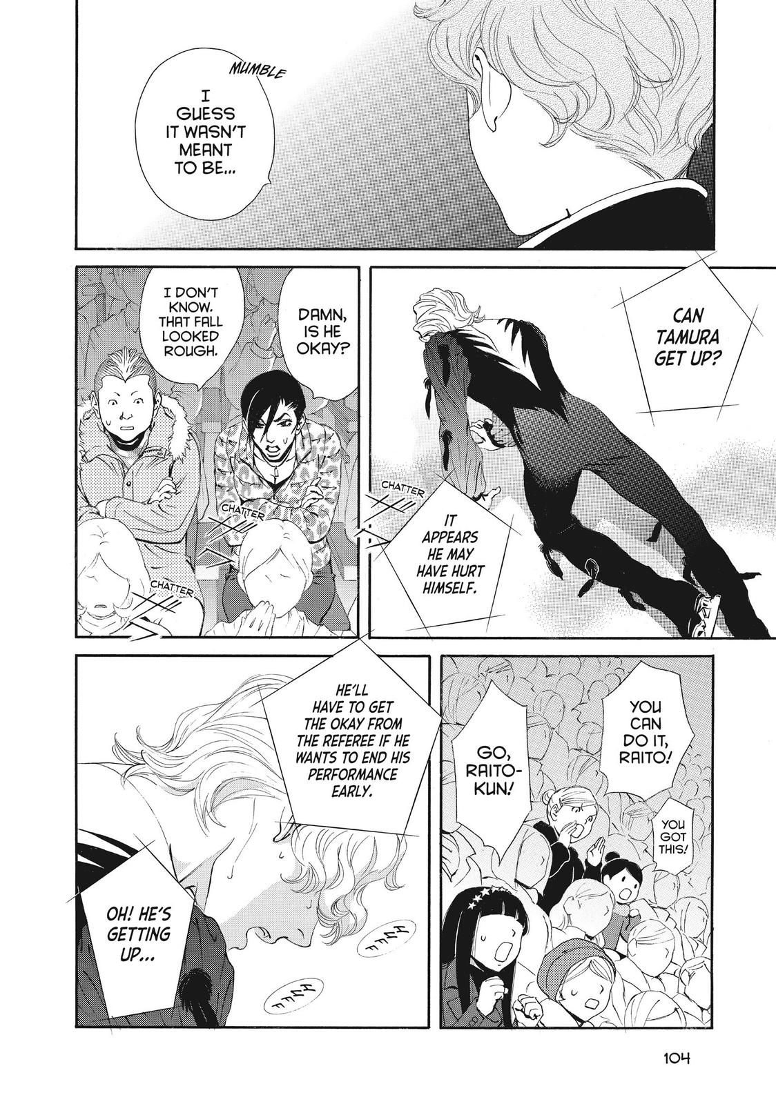 Ginban Kishi Chapter 45 page 3 - Chapter 45