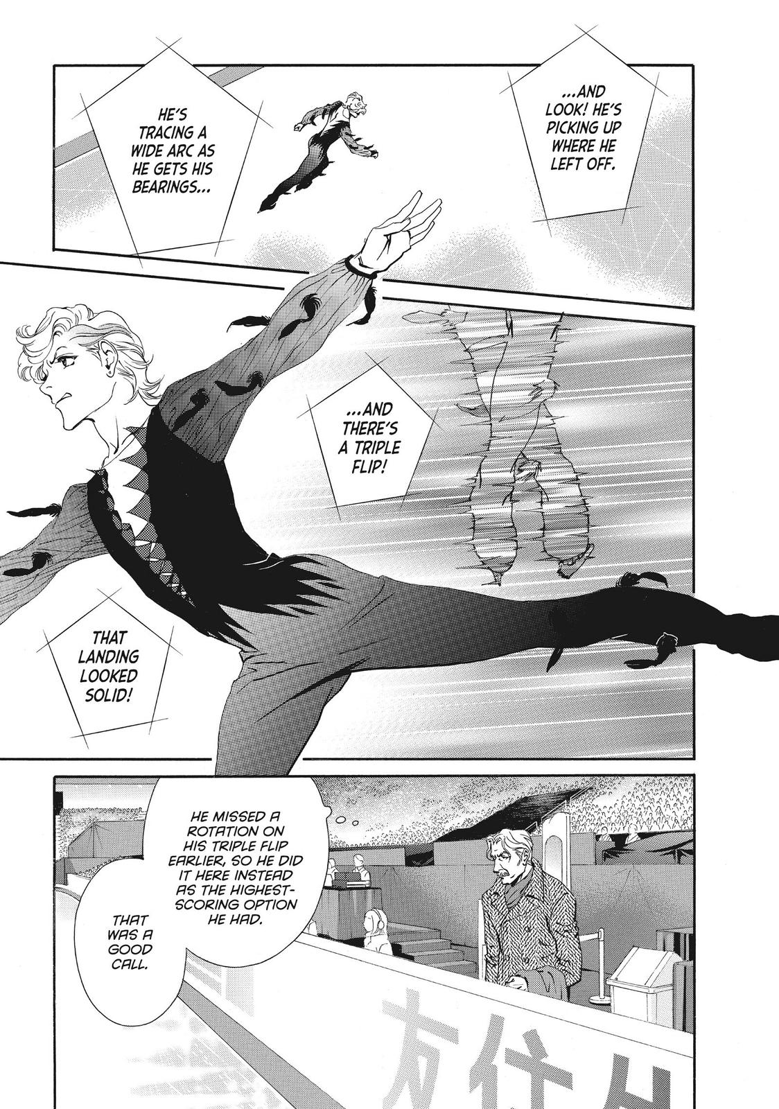 Ginban Kishi Chapter 45 page 4 - Chapter 45
