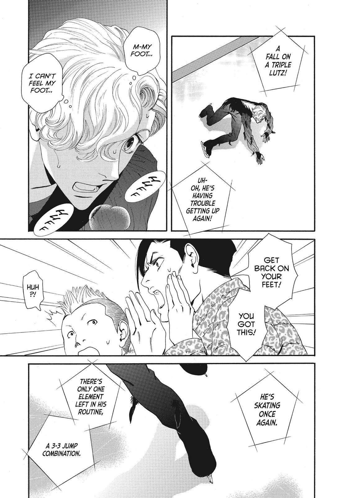 Ginban Kishi Chapter 45 page 8 - Chapter 45