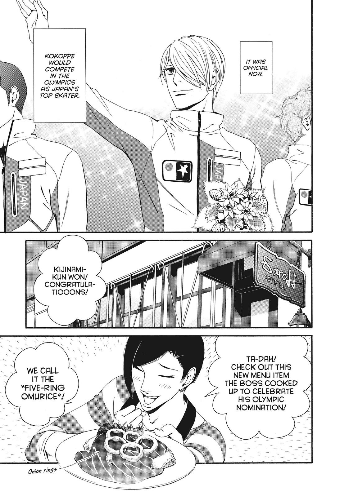 Ginban Kishi Chapter 46 page 10 - Chapter 46