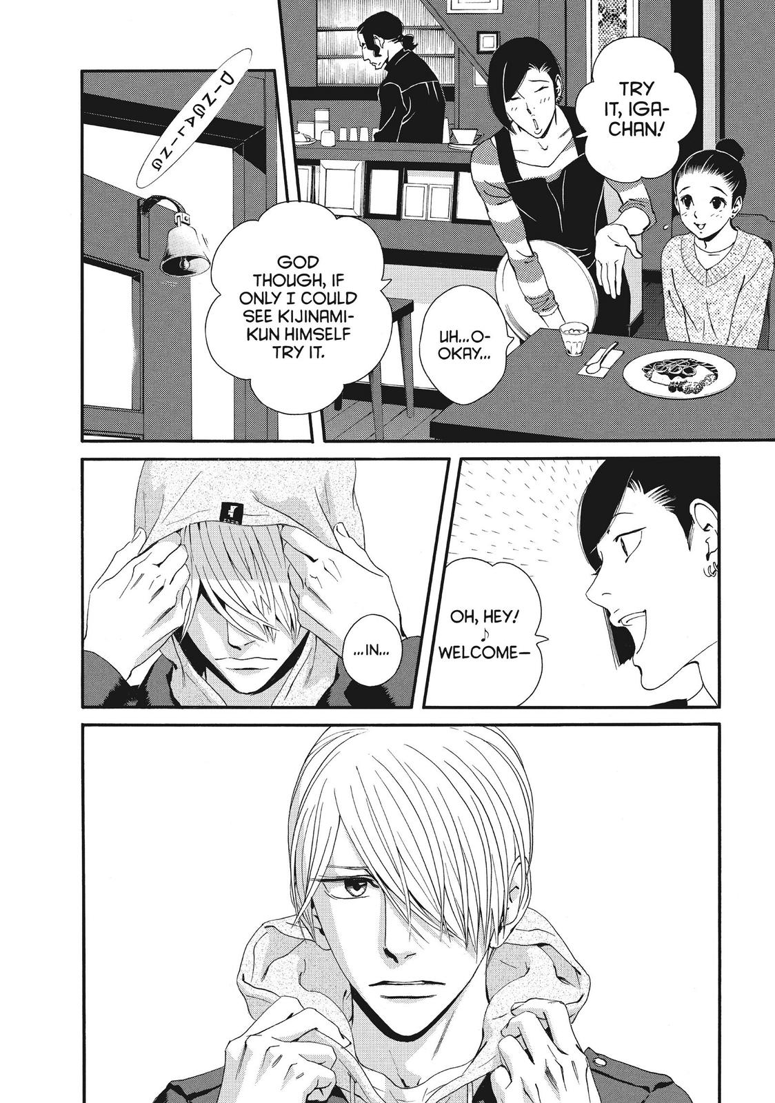 Ginban Kishi Chapter 46 page 11 - Chapter 46