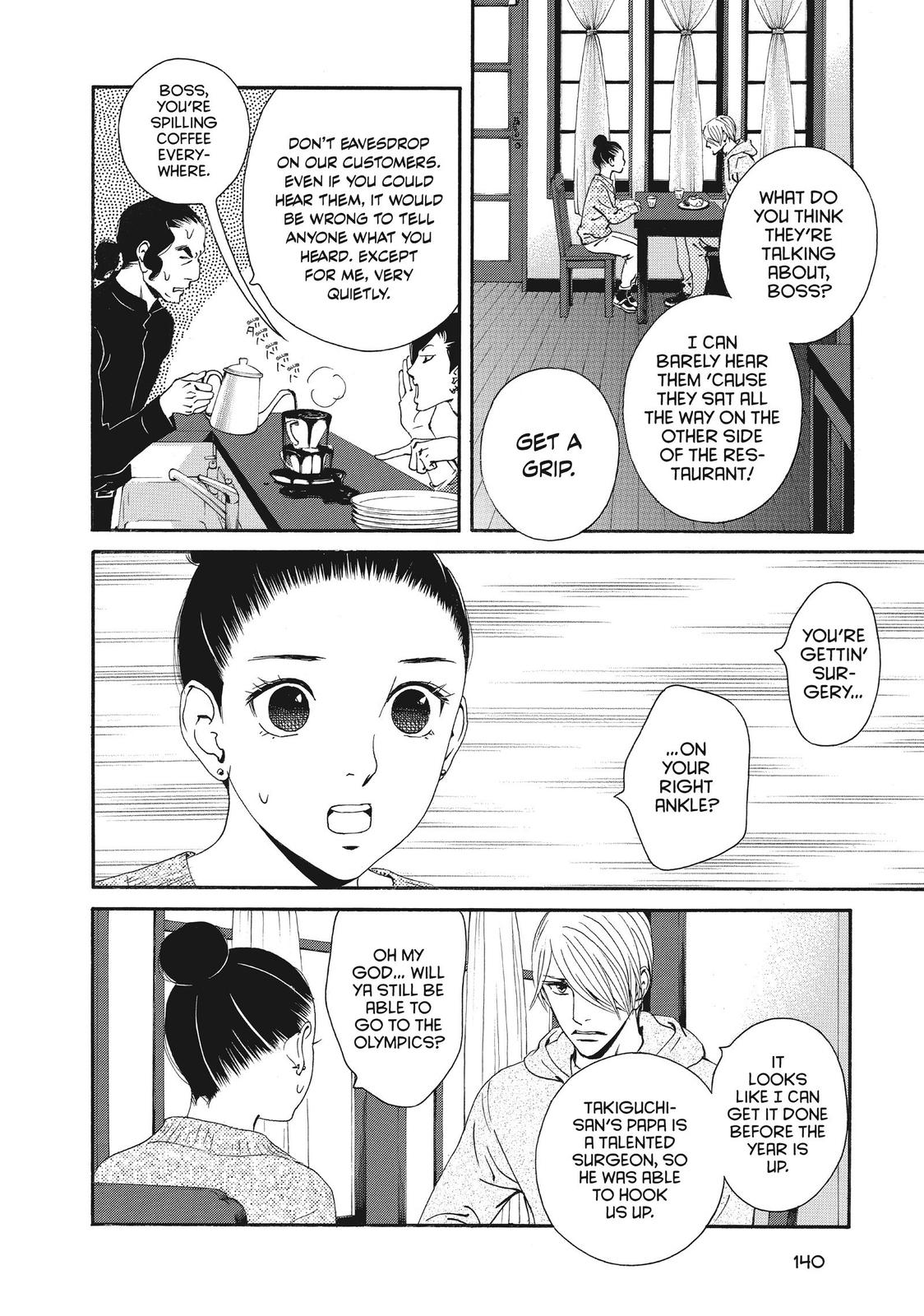 Ginban Kishi Chapter 46 page 13 - Chapter 46