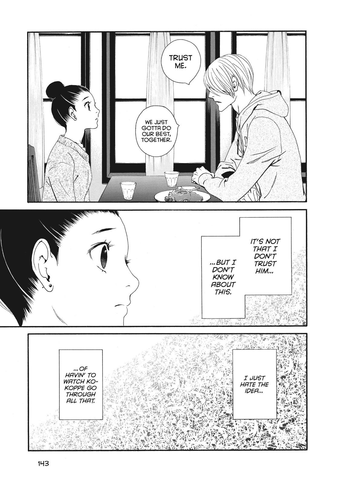 Ginban Kishi Chapter 46 page 16 - Chapter 46