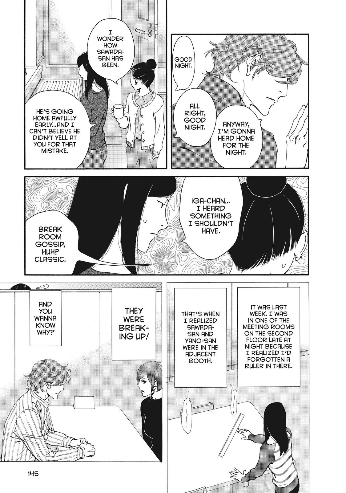 Ginban Kishi Chapter 46 page 18 - Chapter 46