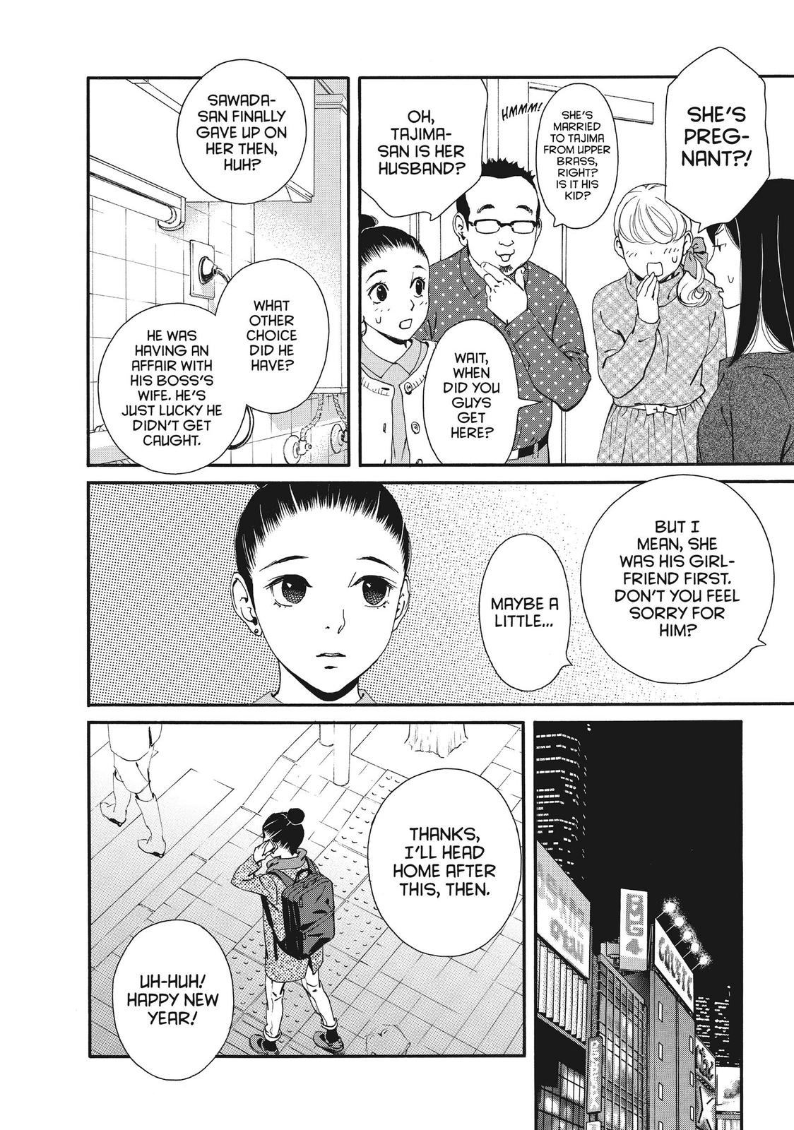 Ginban Kishi Chapter 46 page 19 - Chapter 46