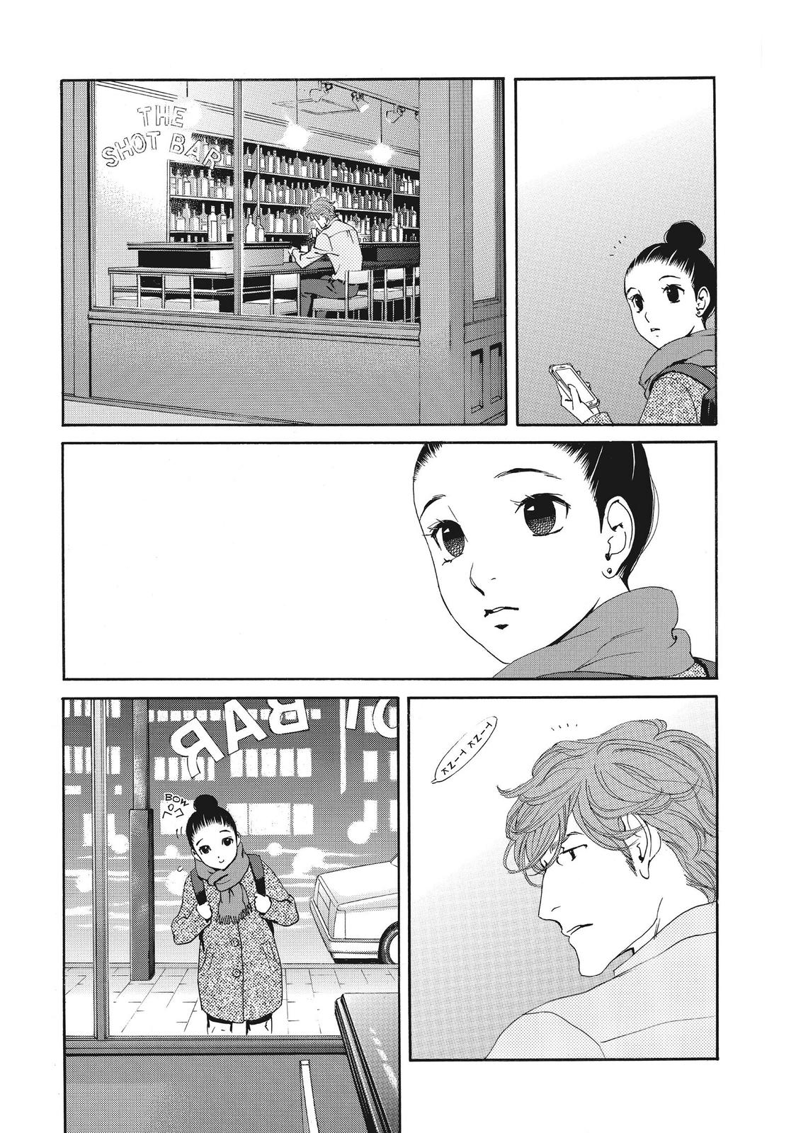 Ginban Kishi Chapter 46 page 20 - Chapter 46