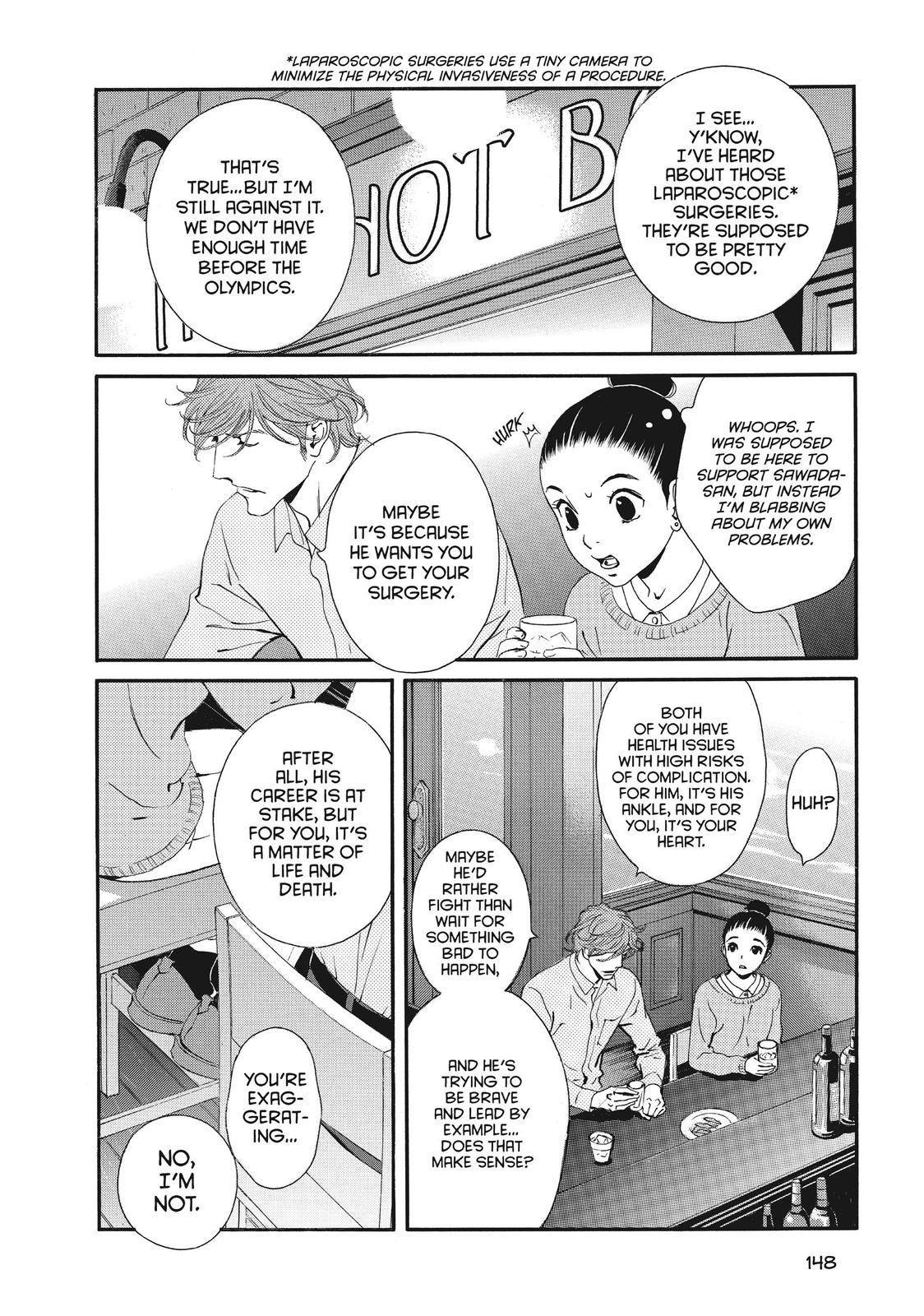 Ginban Kishi Chapter 46 page 21 - Chapter 46