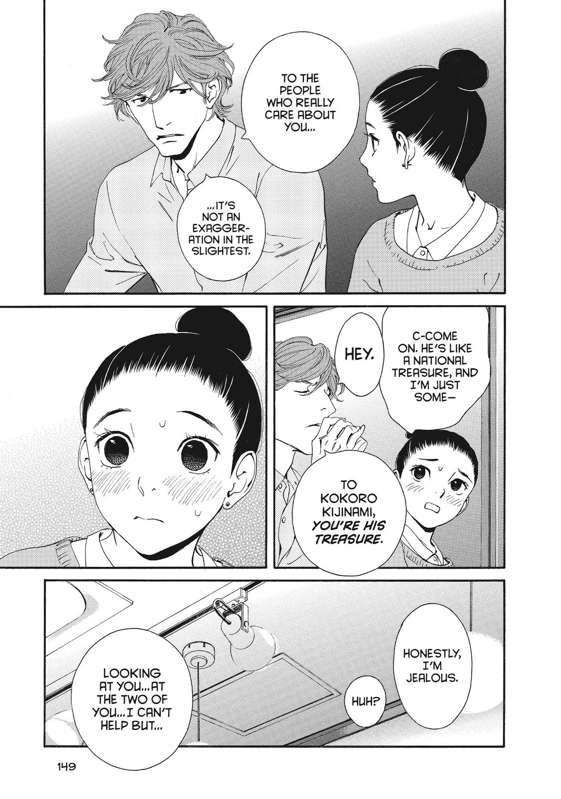 Ginban Kishi Chapter 46 page 22 - Chapter 46