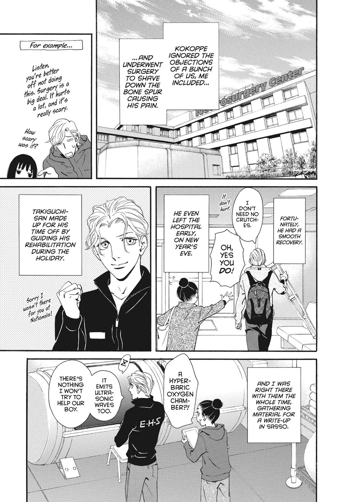 Ginban Kishi Chapter 46 page 24 - Chapter 46