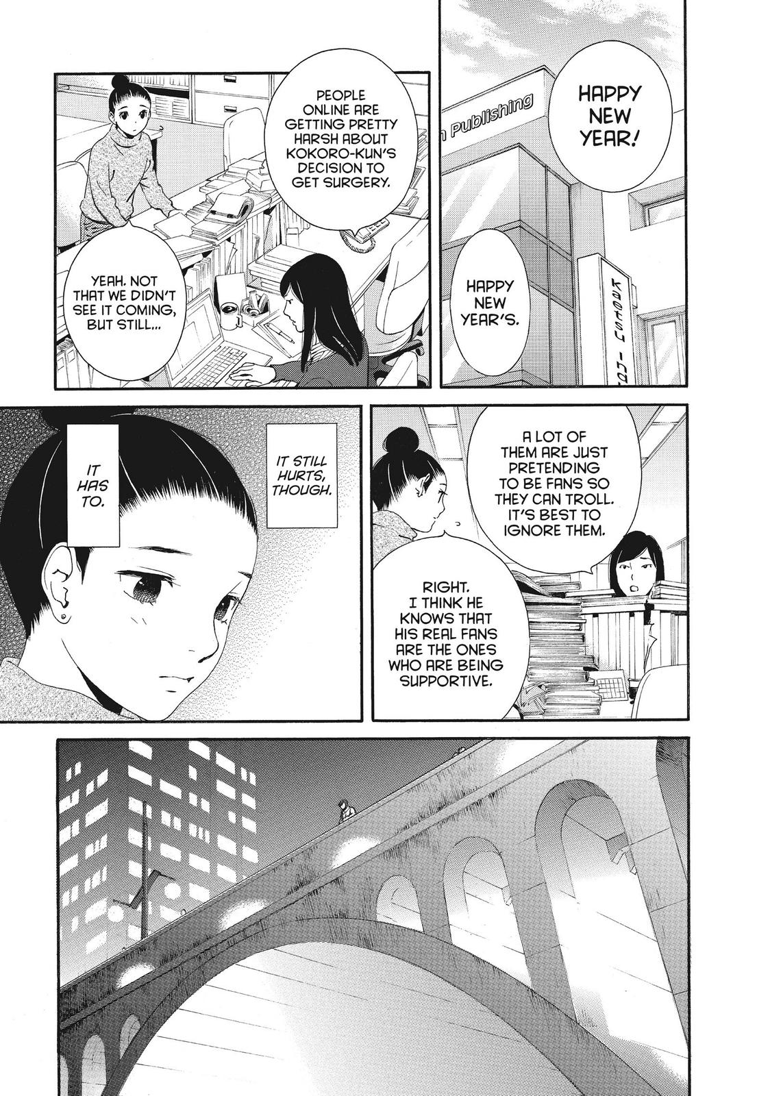 Ginban Kishi Chapter 46 page 26 - Chapter 46