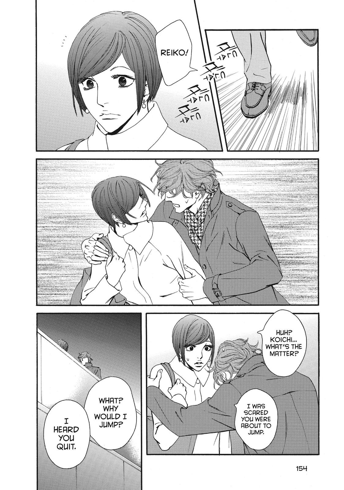 Ginban Kishi Chapter 46 page 27 - Chapter 46