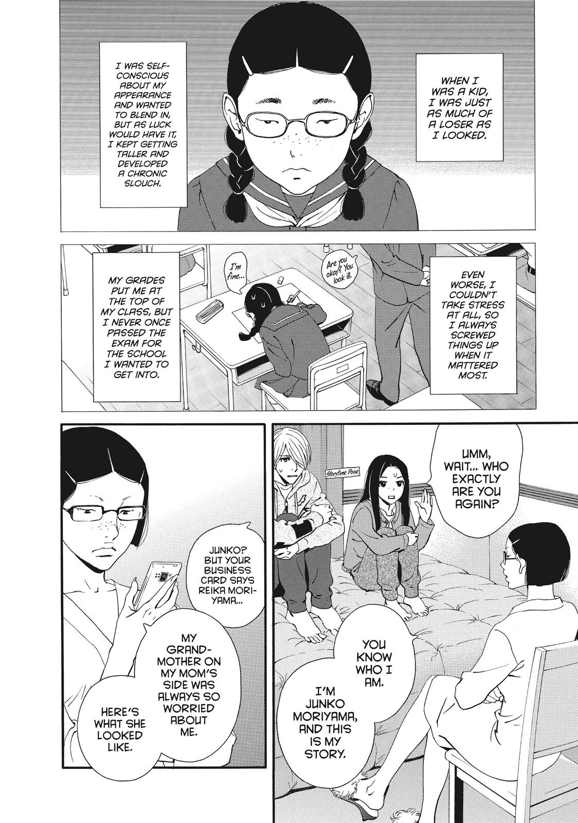 Ginban Kishi Chapter 46 page 3 - Chapter 46