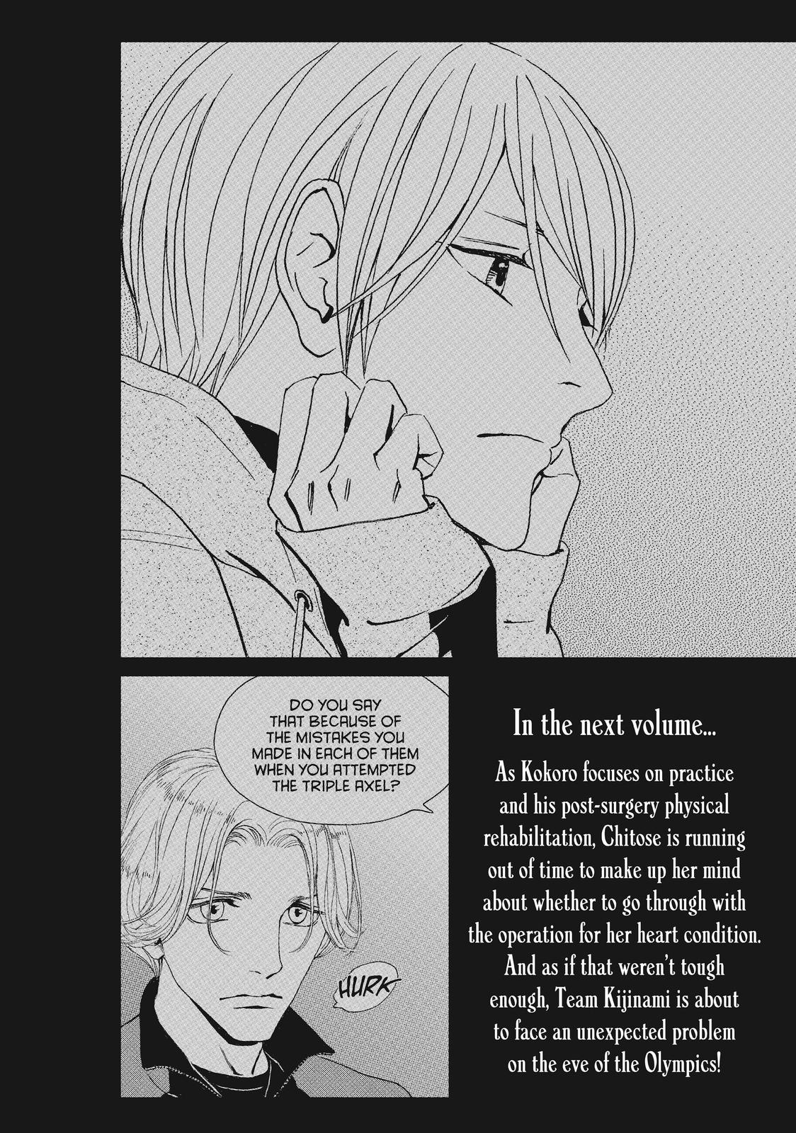 Ginban Kishi Chapter 46 page 37 - Chapter 46