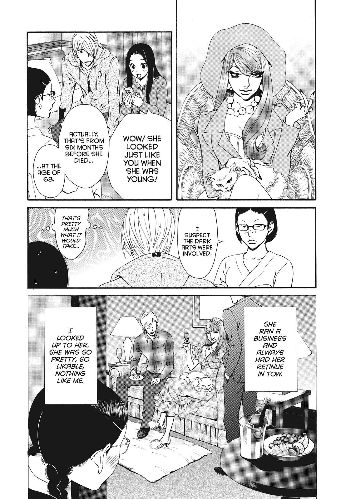 Ginban Kishi Chapter 46 page 4 - Chapter 46