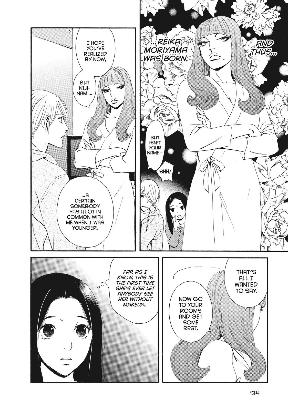 Ginban Kishi Chapter 46 page 7 - Chapter 46