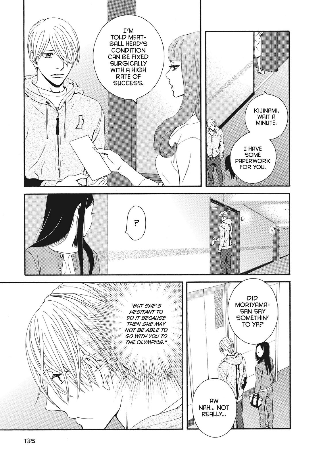 Ginban Kishi Chapter 46 page 8 - Chapter 46