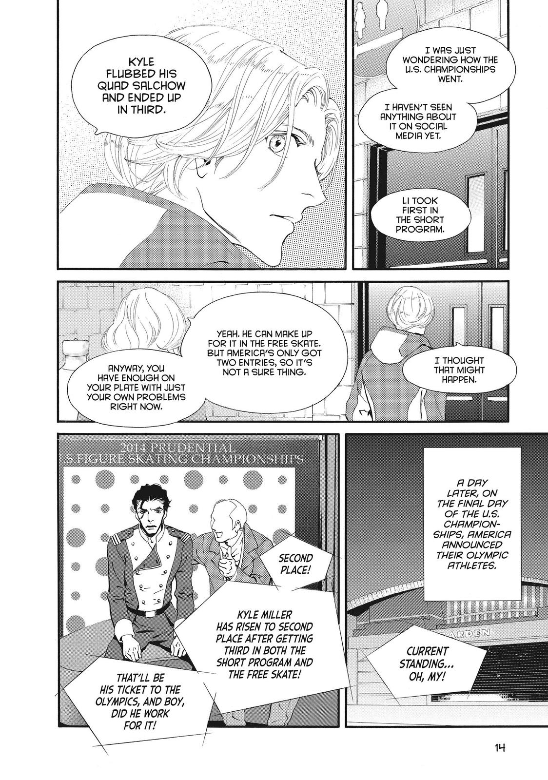 Ginban Kishi Chapter 47 page 13 - Chapter 47