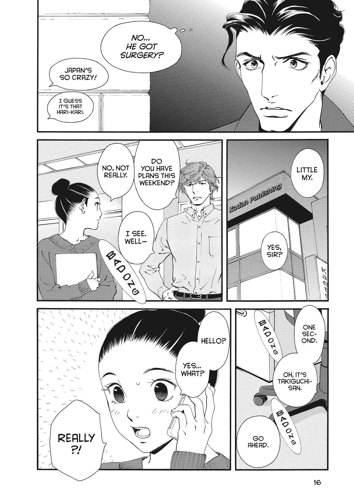 Ginban Kishi Chapter 47 page 15 - Chapter 47