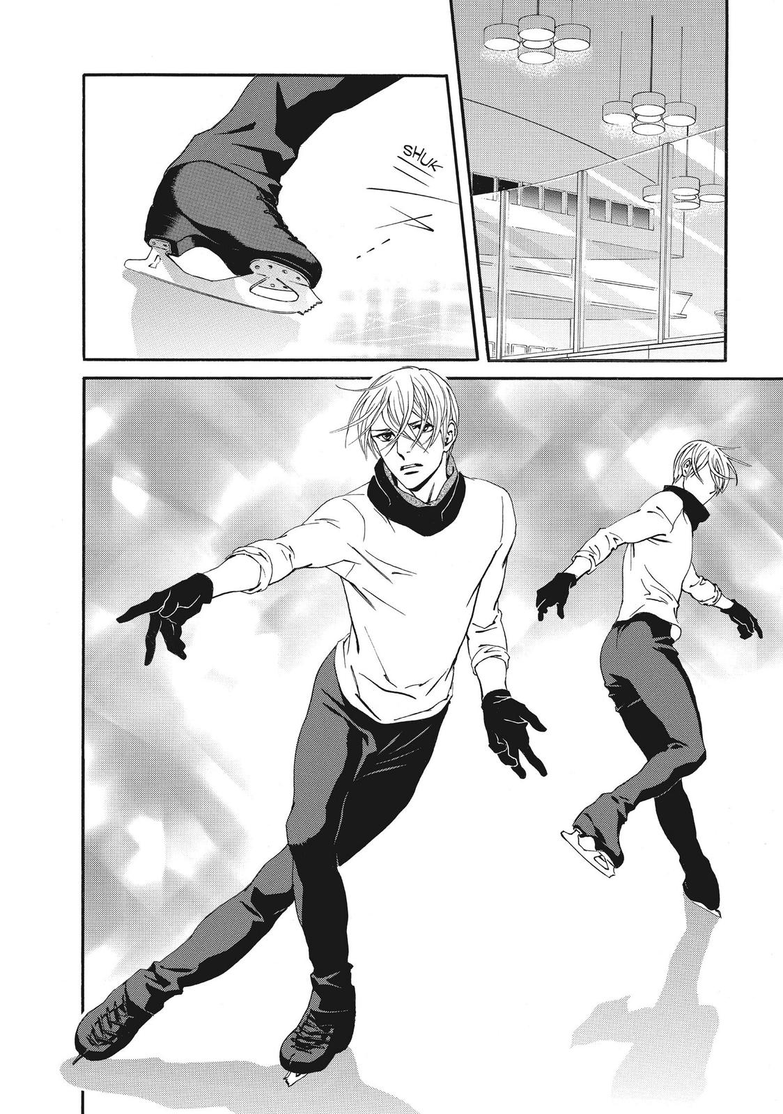 Ginban Kishi Chapter 47 page 17 - Chapter 47