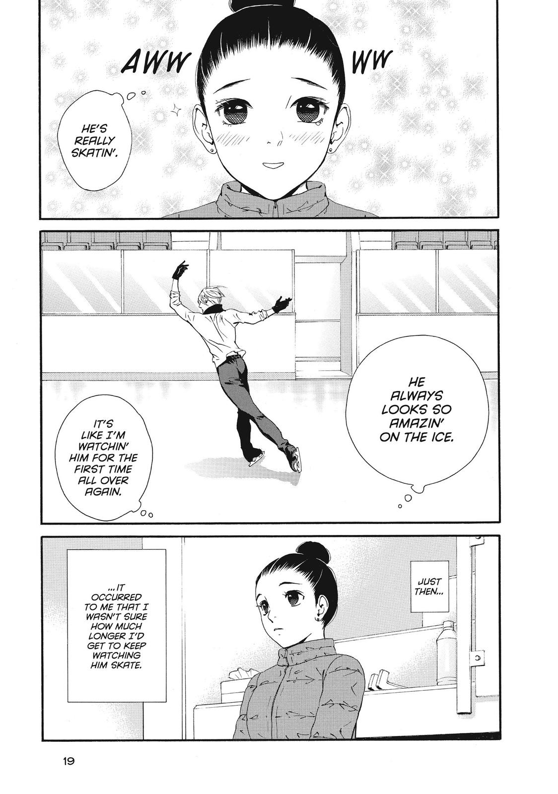 Ginban Kishi Chapter 47 page 18 - Chapter 47