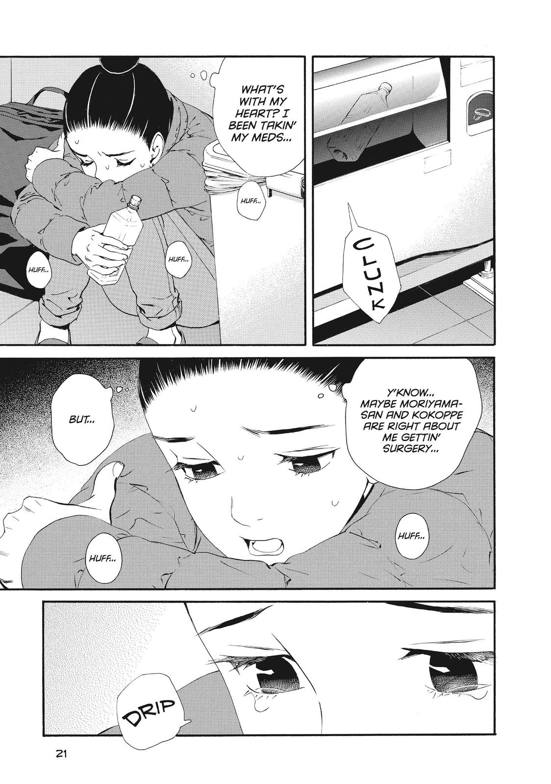 Ginban Kishi Chapter 47 page 20 - Chapter 47