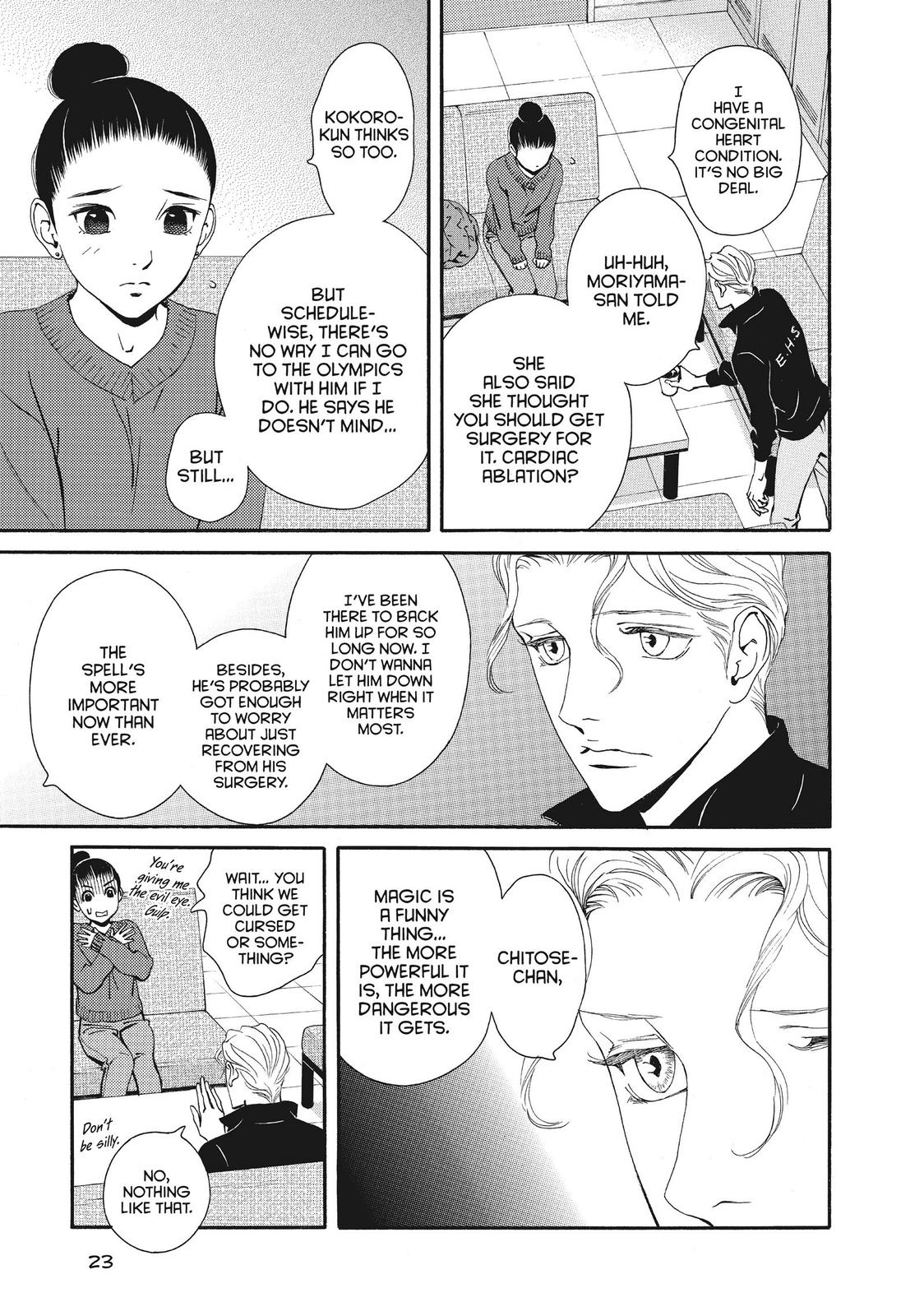 Ginban Kishi Chapter 47 page 22 - Chapter 47