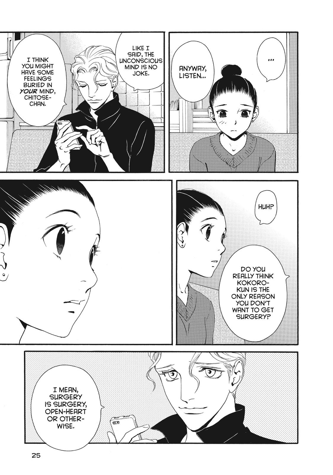 Ginban Kishi Chapter 47 page 24 - Chapter 47
