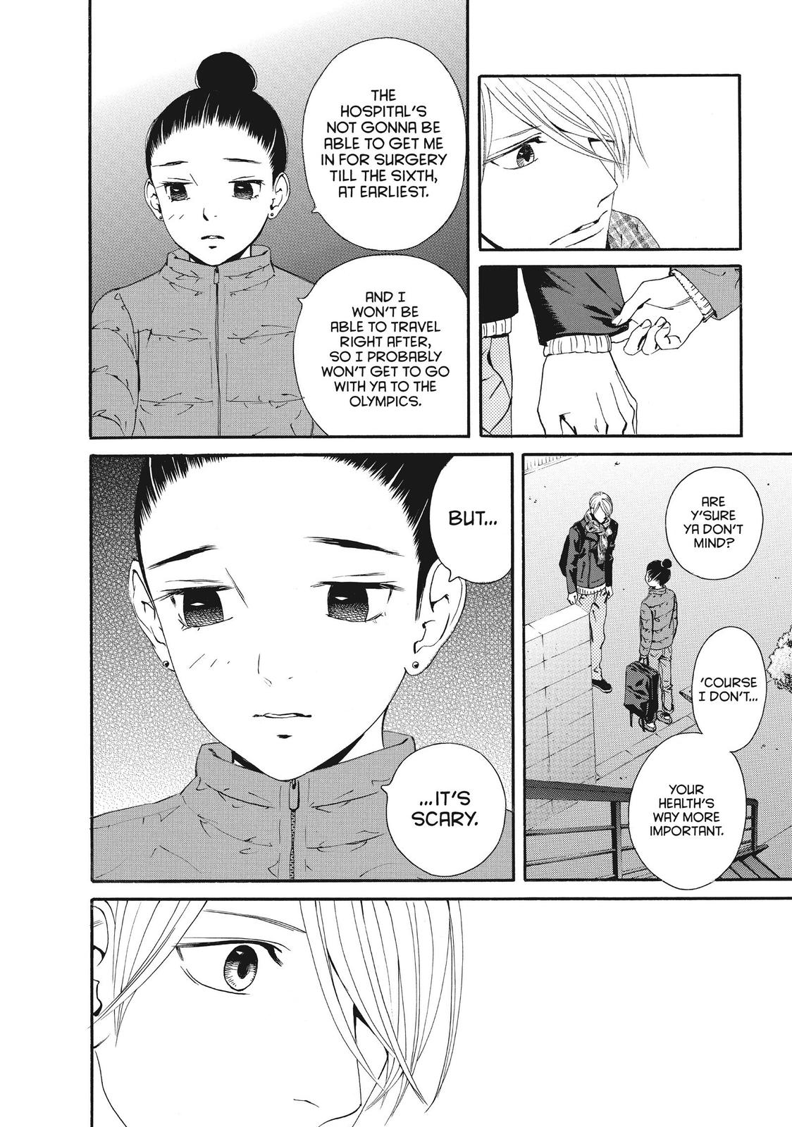 Ginban Kishi Chapter 47 page 27 - Chapter 47