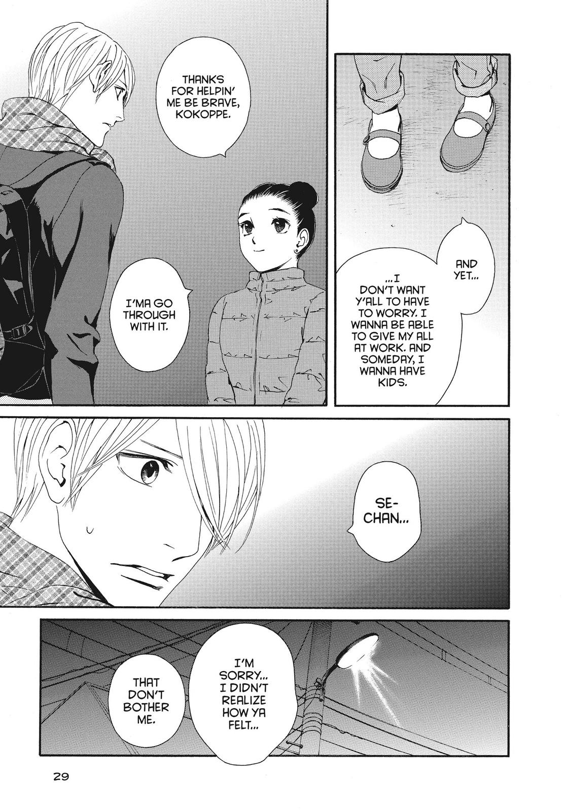 Ginban Kishi Chapter 47 page 28 - Chapter 47
