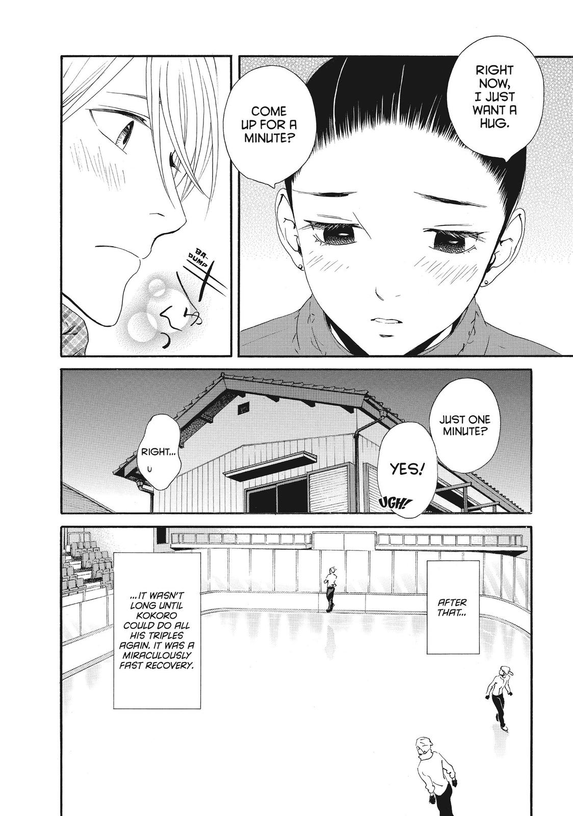 Ginban Kishi Chapter 47 page 29 - Chapter 47